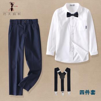 六一節兒童禮服表演出服裝男小學生主持人長袖白襯衫套裝背帶褲61