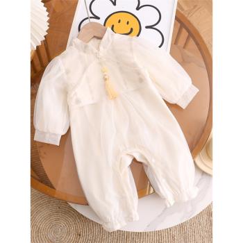 新生嬰兒春裝連體衣裙子0一1歲女寶寶6春秋衣服可愛哈衣漢服百天