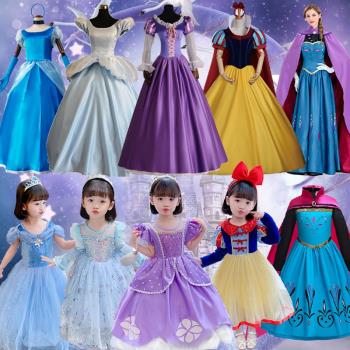 兒童艾莎安娜睡美人白雪公主裙