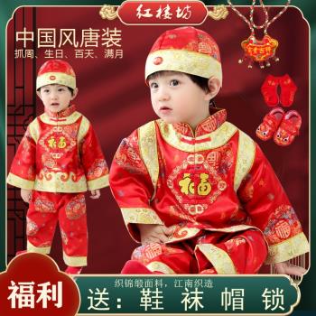 抓周夏季女嬰幼兒百天生日禮服