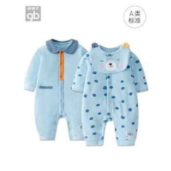 新生兒德絨發熱保暖爬服連體衣
