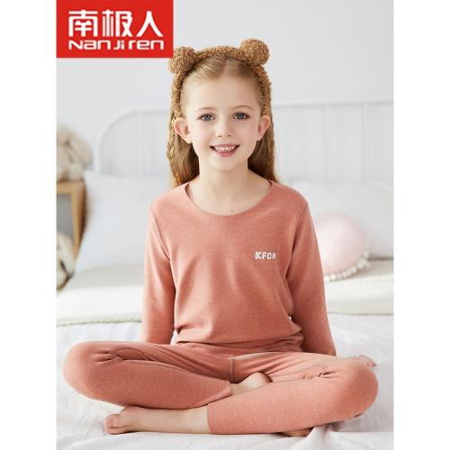 南極人兒童內衣套裝德保暖絨女童圓領女孩秋衣秋褲套裝加絨保暖衣