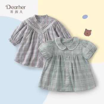 蒂孩兒原創設計夏季兒童連衣裙夏格紋花邊娃娃領女童公主裙小香風