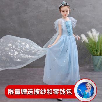 冰雪奇緣愛莎公主裙女童夏季短袖正版生日禮服兒童蓬蓬亮片連衣裙