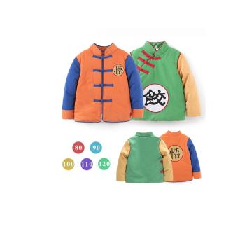 冬季加厚七龍珠悟空衣服兒童棉襖
