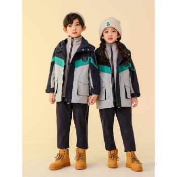 沖鋒衣可拆卸加厚春秋小學生校服