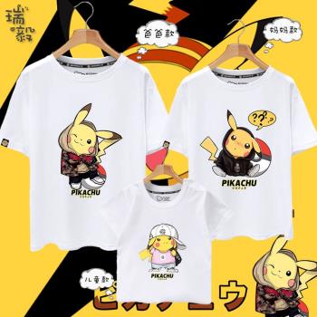 精靈寶可夢比卡丘動漫半袖親子裝
