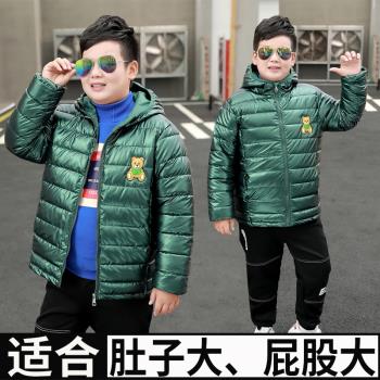 小胖墩男輕薄童裝加肥加大羽絨服