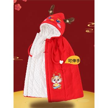 嬰兒寶寶外出秋冬款紅色披風斗篷