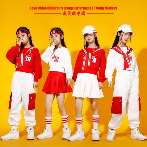 我愛中國元旦街舞嘻哈節目表演服女童運動會啦啦隊舞蹈演出服套裝