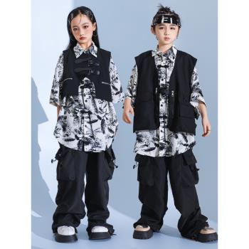 兒童新中式國風街舞表演服套裝少兒嘻哈hiphop男女童齊舞匯演服潮