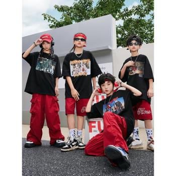 兒童演出服嘻哈男童街舞潮服酷帥架子鼓hiphop女童炸街走秀套裝夏