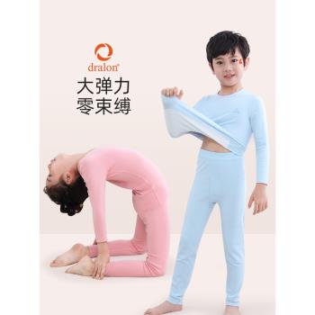 男童秋衣秋褲套裝純棉德絨保暖內衣兒童女童秋衣套裝全棉加絨睡衣