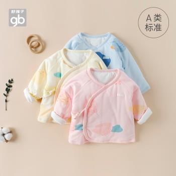 gb好孩子嬰兒保暖上衣夾棉冬季新生兒系帶和尚服寶寶單件上衣純棉