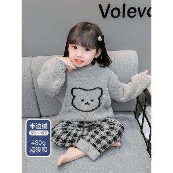 軟綿綿兒童睡衣秋冬季半邊絨男童女童珊瑚絨女孩寶寶家居服套裝厚