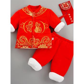 男女童拜年服紅色喜慶棉衣棉褲寶寶一週歲禮服中國風唐裝保暖套裝