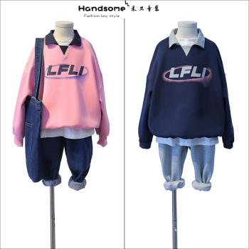 啦芙萊POLO領休閑衛衣秋季童裝