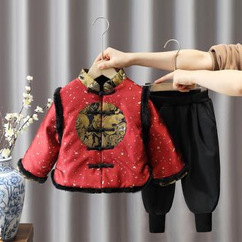 兒童漢服抓周宴禮服寶寶冬季加厚唐裝男童中國風拜年服套裝兩件套