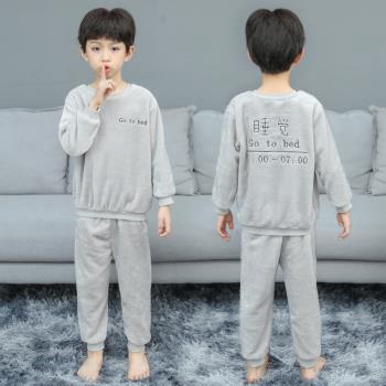 兒童睡衣秋冬加絨加厚款珊瑚絨男童長袖卡通家居服法蘭絨小孩套裝