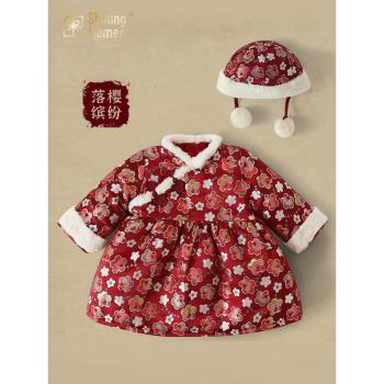 ShiningMoment新生的兒見面禮女寶寶中式拜年服百天滿月抓周禮服