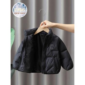 兒童黑色冬裝輕薄短款外套羽絨服