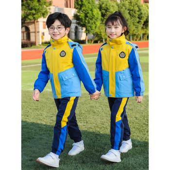 春秋裝冬季沖鋒衣加厚小學生校服