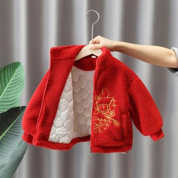男童冬季漢服外套兒童夾棉毛毛衣寶寶紅色喜慶拜年服冬季過年棉衣