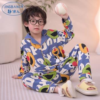 兒童睡衣春秋純棉長袖秋季男孩2025新款卡通男童兩件家居服可外穿