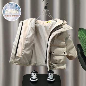 男童冬季帥氣假兩件中長款羽絨服
