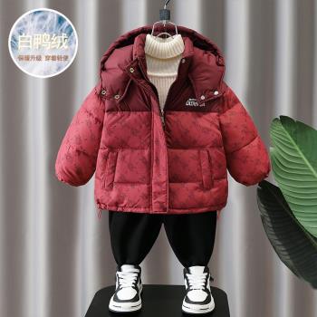 奧特曼兒童冬季羽絨服2024新款男童加厚保暖潮牌90白鴨絨冬款外套
