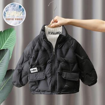 男童黑色羽絨服兒童冬季短款衣服2023新款寶寶純色百搭白鴨絨外套