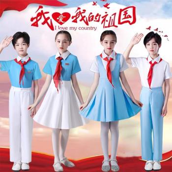 六一兒童合唱演出服馮琳同款中小學生紅領巾合唱團詩歌表演朗誦服
