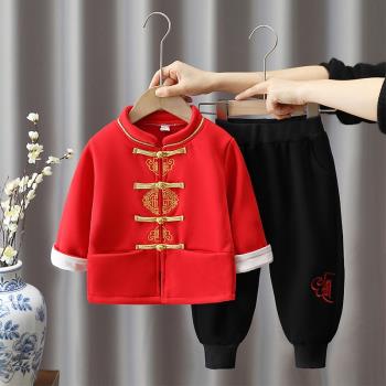 兒童拜年服漢服套裝男童冬季加絨唐裝表演服幼兒園冬款跨年演出服