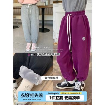 沫沫童裝女童冬裝運動衛褲2024秋冬季新款兒童加絨加厚褲子一體絨