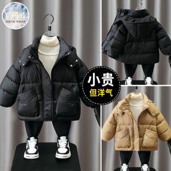 冬裝洋氣連帽外套男孩加厚羽絨服