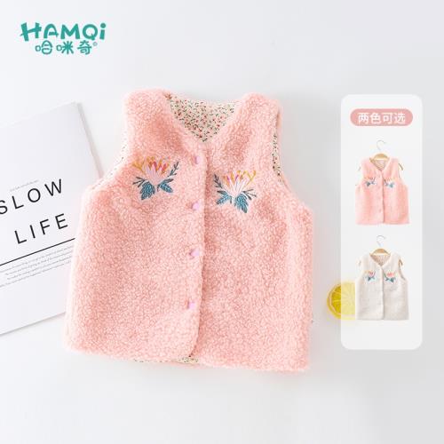 【夾棉保暖】童裝女童馬甲秋冬寶寶加薄棉背心嬰兒小兒童馬夾坎肩