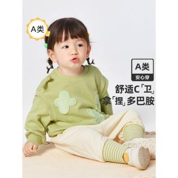 品牌折扣寶寶套裝秋裝嬰兒長袖衣服兩件套2024春秋新款時尚潮酷萌