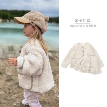 洋氣親子裝寶寶外套秋冬新款 加厚網紅ins時尚母女裝寬松毛毛上衣