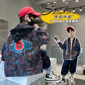 兒童裝男童外套春秋款炸街2024新款男孩中大童秋裝網紅帥氣衣服潮