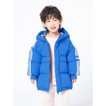 加厚男童中長款連帽外套羽絨服