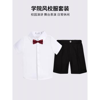 六一兒童節演出服表演服裝小學生校服夏季學院風男孩短袖西裝套裝