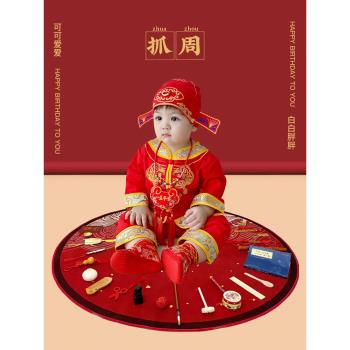 男女寶寶秋季嬰兒百日抓周禮服