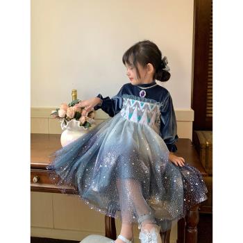 女童愛莎公主裙秋冬新款正版冰雪奇緣禮服洋氣女孩加絨艾莎連衣裙