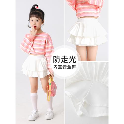 女童蛋糕裙白色秋裝2025新款半身裙秋季女孩韓系兒童百褶裙子寶寶