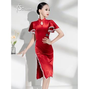 拉丁舞比賽服女兒童旗袍表演服高檔復古中國風元旦喜慶演出舞蹈服