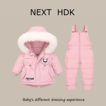 英國NEXT冬季兒童羽絨服套裝嬰兒男女寶寶大毛領背帶褲上衣兩件套