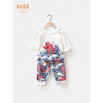 長命富貴男寶寶春秋套裝嬰兒衣服早秋女孩兒童一週歲兩歲生日潮服
