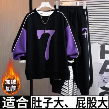 小胖墩男童加絨套裝冬季休閑衛衣