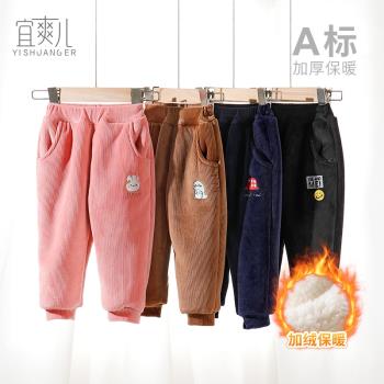 衛褲加絨厚款秋冬季嬰兒保暖褲子