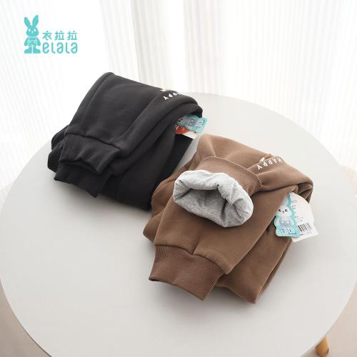 衛衣絨+棉里布~衣拉拉兒童衛褲秋冬保暖雙層男童加絨長褲
